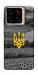 Чехол Душа України для ZTE Blade A56
