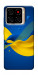 Чехол Жовто-синя гармонія для ZTE Blade A56