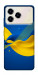 Чехол Жовто-синя гармонія для ZTE Blade A76 4G