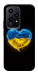 Чехол Серце України для Huawei Honor 200 Lite