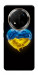 Чохол Серце України для Huawei Honor X9c