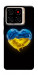 Чехол Серце України для ZTE Blade A56