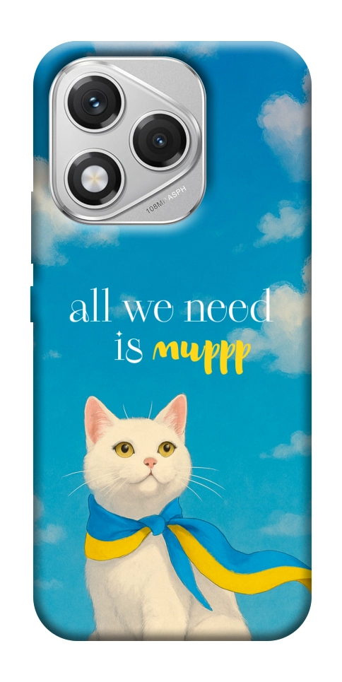 Чехол Все буде мур! для Huawei Honor 400 Lite