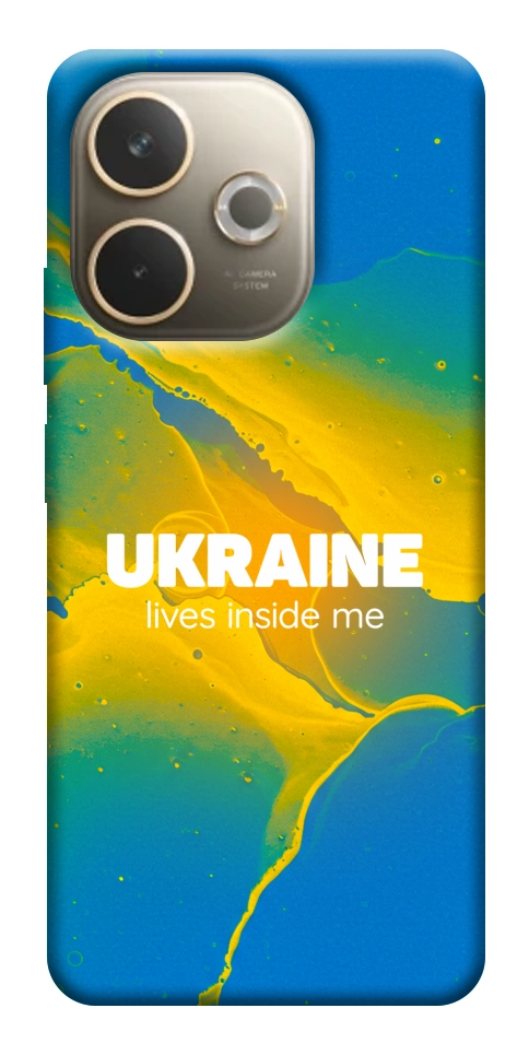 Чехол Україно в мені для Oppo A5 Pro 4G