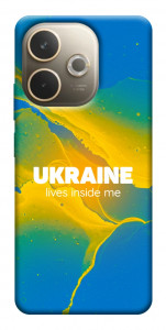Чехол Україно в мені для Oppo A5 Pro 4G