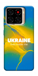 Чохол Україно в мені для ZTE Blade A56
