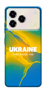 Чохол Україно в мені для ZTE Blade A76 4G