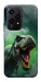 Чехол Green fog dino для Huawei Honor 200 Lite
