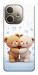 Чехол Bear love для Oppo A5 Pro 4G