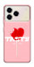 Чехол Eat me для ZTE Blade A76 4G