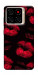 Чехол Kisses on black для ZTE Blade A56