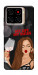 Чехол My life my rules для ZTE Blade A56