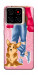 Чехол Girl and corgi для ZTE Blade A56