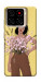 Чохол Spring mood для ZTE Blade A56