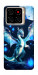 Чохол Ghost dragon для ZTE Blade A56