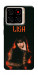 Чехол Blackpink Lisa для ZTE Blade A56
