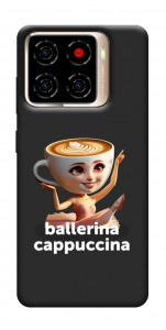 Чохол Ballerina Cappuccina Grazia для ZTE Blade A56