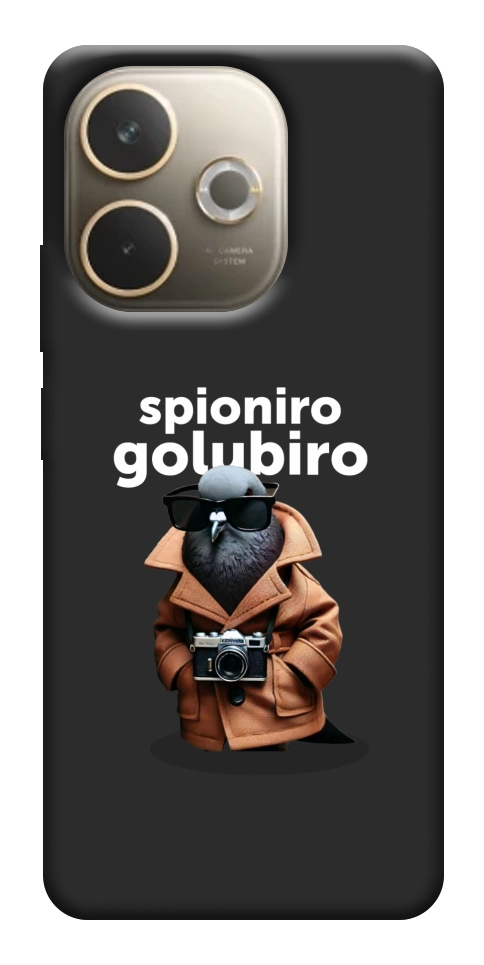 Чехол Spioniro Golubiro Segreto для Oppo A5 Pro 4G
