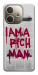 Чехол Mom I am a rich man для Oppo A5 Pro 4G