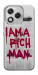 Чехол Mom I am a rich man для Huawei Honor 400 Lite