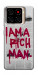Чехол Mom I am a rich man для ZTE Blade A56