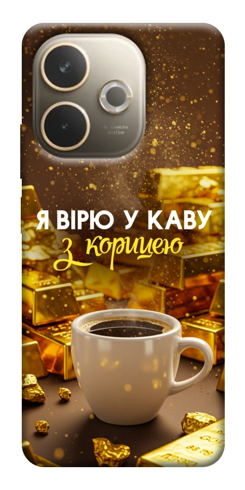 Чехол Верю в кофе для Oppo A5 Pro 4G