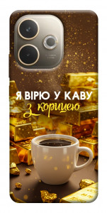 Чехол Верю в кофе для Oppo A5 Pro 4G