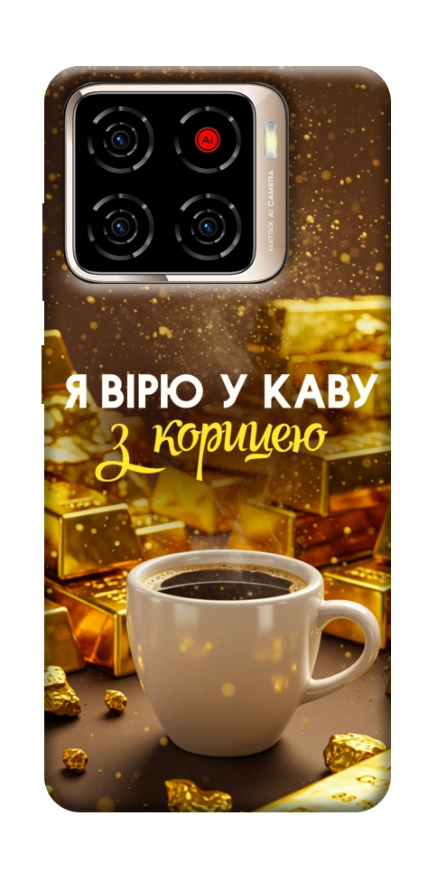 Чехол Верю в кофе для ZTE Blade A56
