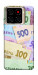 Чехол Гривня для ZTE Blade A56