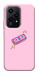Чехол Simple pink money для Huawei Honor 200 Lite