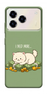 Чехол Money kitten для ZTE Blade A76 4G