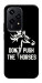 Чехол Dont push the horses для Huawei Honor 200 Lite