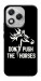 Чехол Dont push the horses для Huawei Honor 400 Lite