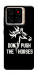 Чехол Dont push the horses для ZTE Blade A56