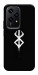 Чехол Berserk logo для Huawei Honor 200 Lite