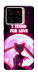 Чехол Sailor moon для ZTE Blade A56