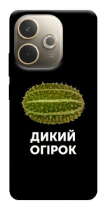 Чехол Дикий огірок для Oppo A5 Pro 4G