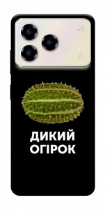 Чехол Дикий огірок для ZTE Blade A76 4G