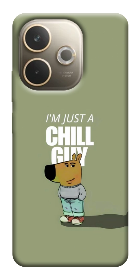 Чехол Сhill Guy для Oppo A5 Pro 4G