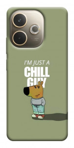 Чехол Сhill Guy для Oppo A5 Pro 4G
