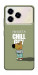 Чехол Сhill Guy для ZTE Blade A76 4G