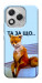 Чехол Tired fox для Huawei Honor 400 Lite