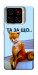 Чехол Tired fox для ZTE Blade A56