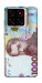 Чехол Одна тисяча для ZTE Blade A56