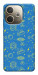 Чохол Fallout pattern для Oppo A5 Pro 4G