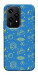 Чехол Fallout pattern для Huawei Honor 200 Lite