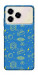 Чохол Fallout pattern для ZTE Blade A76 4G