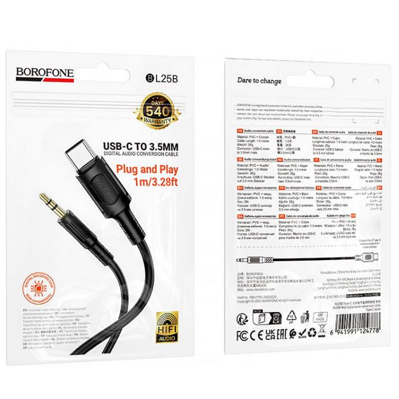 Аудио кабель Aux Borofone BL25B Nice (Type-C to AUX 3.5mm) (1m) (Black) в магазине vchehle.ua