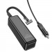 Купить Автомобильный насос Hoco ZP5 May smart air pump (Black) на vchehle.ua