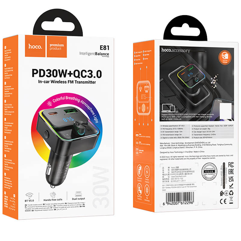 Заказать АЗУ FM модулятор Hoco E81 Fantasy PD30W+QC3.0 (1USB-A/1C) (Black) на vchehle.ua
